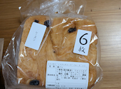 Boulangerie Riricca ブーランジェリー リリッカ: あゆみさんの2026年09月10日の3枚目の投稿写真