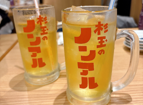 鮨 酒 肴 杉玉 香里園: 魔女様さんの2026年03月31日の3枚目の投稿写真