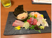 魚一番 博多駅前店: たたさんの2026年03月26日の2枚目の投稿写真
