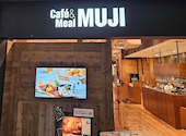 Cafe&Meal MUJI ムジ グランフロント 大阪: たたさんの2026年06月29日の1枚目の投稿写真
