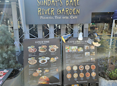 SUNDAY'S BAKE RIVER GARDEN: ヒロシさんの2026年03月01日の3枚目の投稿写真