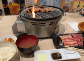 0秒レモンサワー 仙台ホルモン焼肉酒場 ときわ亭 阪急茨木店: 火の国さんの2025年07月の1枚目の投稿写真