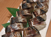 地魚大衆酒場 金八: パロディウスさんの2024年12月09日の3枚目の投稿写真
