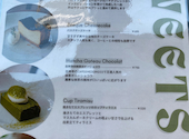 Mighty Good Cafe マイティーグッドカフェ: 月ちゃんさんの2026年05月03日の2枚目の投稿写真