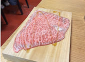 薩摩の牛太 寿栄店: Aさんの2026年03月26日の1枚目の投稿写真