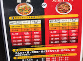 辛麺八龍 黒崎店: カリエさんの2026年05月03日の1枚目の投稿写真