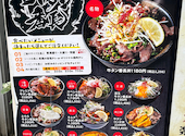 本格牛タン居酒屋 牛タン番長 吉祥寺店: おかあさんの2025年07月29日の3枚目の投稿写真