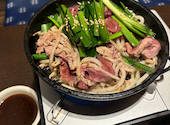 肉汁とっつぁん 吉祥寺店: おかあさんの2026年07月15日の3枚目の投稿写真
