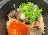 炭焼き0式 梅田店: あめさんの2026年07月18日の1枚目の投稿写真