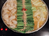 博多 もつ鍋 前田屋 大名店: uootanさんの2026年03月07日の1枚目の投稿写真