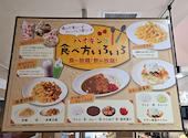 カラオケ ウェアハウス 三橋店: シゲさんの2026年06月02日の1枚目の投稿写真