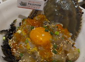 韓国海鮮専門店 テジョンデ4号店 鮮 Sen サンナッチ館: あいさんの2025年12月05日の3枚目の投稿写真