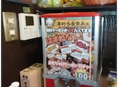 半兵ヱ ハンベエ 渋谷道玄坂店: ナシオさんの2026年09月23日の1枚目の投稿写真