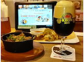 キリンシティ 渋谷道玄坂店: ナシオさんの2026年10月07日の3枚目の投稿写真