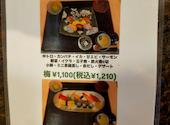 すし処光永: いくちゃんさんの2026年04月27日の2枚目の投稿写真