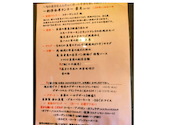 彩食ダイニング さくら小町 各務原中央店: いくちゃんさんの2026年08月19日の2枚目の投稿写真