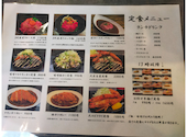 肉割烹と串揚げ 三代目牛政 名駅店: いくちゃんさんの2024年04月の1枚目の投稿写真
