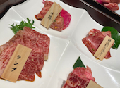 秋田牛玄亭　山王別館: サラさんの2026年05月の1枚目の投稿写真