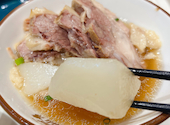中華料理 新仙 しんせん 新宿店: こおりさんの2022年04月03日の2枚目の投稿写真