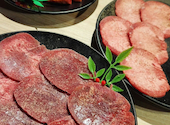 焼肉 牛皇: apさんの2026年04月29日の1枚目の投稿写真