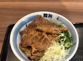 カルビ丼とスン豆腐専門店 韓丼 大分中島店: わとさんの2026年09月14日の1枚目の投稿写真