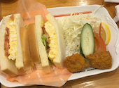 コメダ珈琲店 福岡渡辺通5丁目店: わとさんの2026年05月16日の1枚目の投稿写真