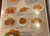インド料理 タージマハル: かんさんの2026年08月10日の2枚目の投稿写真