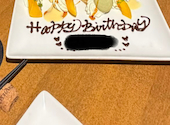 FoodCafe Legame フードカフェ レガーメ: まーちゃんさんの2026年10月19日の1枚目の投稿写真