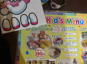 あみやき亭 三河安城箕輪店: ゆうさんの2026年05月06日の2枚目の投稿写真