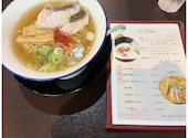 名古屋コーチン らーめん 鳥よし: ゆうさんの2026年05月22日の1枚目の投稿写真