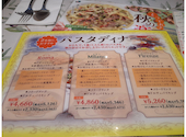 Cannery Row キャナリィロゥ 岡山西店 問屋町店: yunさんの2025年10月05日の3枚目の投稿写真