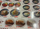 恵美須商店 麻生: タケさんの2026年05月28日の1枚目の投稿写真