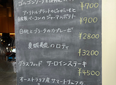 24PILLARS トゥエンティーフォーピラーズ: みなやんさんの2024年09月28日の2枚目の投稿写真