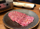 天城黒豚の店 橋本ホルモン: ssssさんの2026年04月25日の3枚目の投稿写真