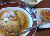 餃子の翔和軒 掛尾町店: ちあきさんの2026年08月13日の1枚目の投稿写真