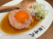 新時代 青森クロスタワーA BAY店: まこぴーさんの2025年06月16日の1枚目の投稿写真