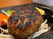 炭焼きハンバーグ 和 イオン新浦安店: こみたくさんの2025年01月27日の1枚目の投稿写真