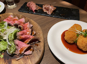 アモーレ 立川北口店: にゃーさんの2023年09月16日の1枚目の投稿写真