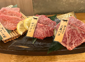 半焼肉栄: はるまきさんの2026年04月27日の1枚目の投稿写真