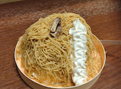 和栗モンブラン専門店栗りん 日本橋コレド室町店: ハッピーさんの2026年05月29日の1枚目の投稿写真