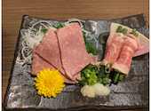 牛寿司・牛たん料理　牛味蔵　横浜スカイビル店: ルリアのママさんの2024年04月の1枚目の投稿写真