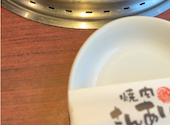 焼肉さんあい 北朝霞店: ゆうぽんさんの2026年07月23日の1枚目の投稿写真