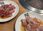 牛角 川越岸町店: ゆうぽんさんの2026年07月23日の1枚目の投稿写真