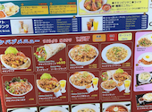 カレーキングイオン大宮店: ゆうぽんさんの2026年05月06日の1枚目の投稿写真