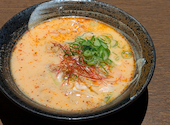 ごちそう村 学園南店: はっさくさんの2026年04月27日の2枚目の投稿写真