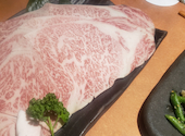炭火焼肉 ふくぶく: ＮＳさんさんの2024年05月17日の3枚目の投稿写真