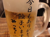 ぎょうざのみっちー 天文館本店: 部長さんの2026年04月20日の1枚目の投稿写真