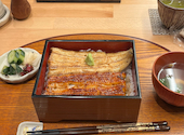 鰻 やまのい: いちごさんの2026年06月09日の1枚目の投稿写真