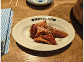 焼肉ホルモン たけ田 八王子店: ブルーグラスさんの2026年10月07日の1枚目の投稿写真