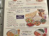 ダナパニ 和光市店: えりんこさんの2026年04月30日の3枚目の投稿写真